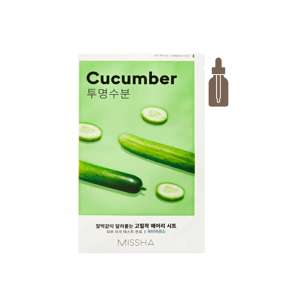 Missha Airy Fit Cucumber Sheet Mask