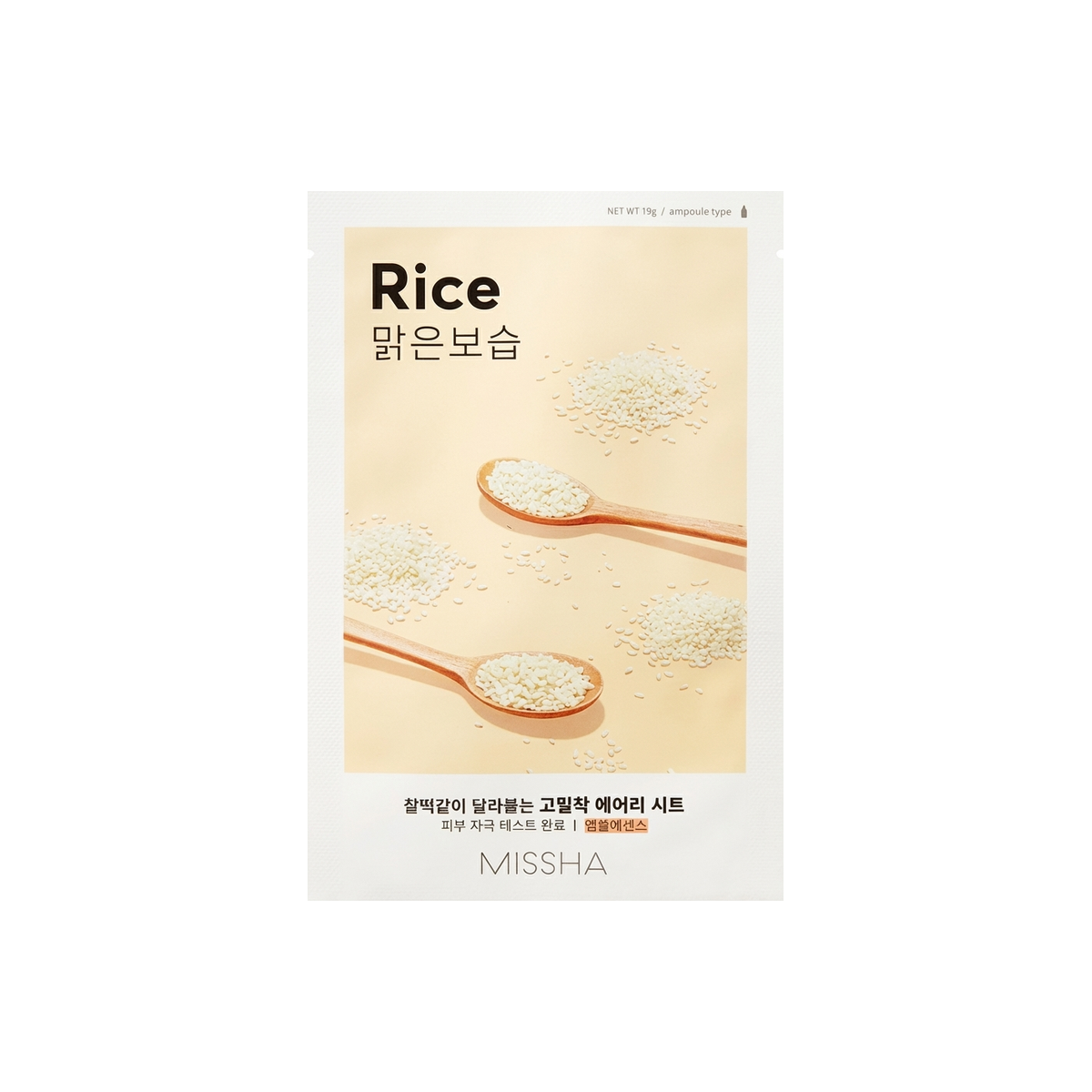 Missha Airy Fit Rice Sheet Mask
